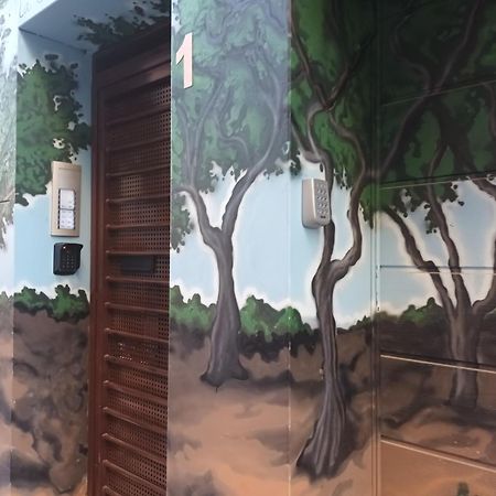 Apartamento La Casona del Eboni Alcalá de Henares Exterior foto